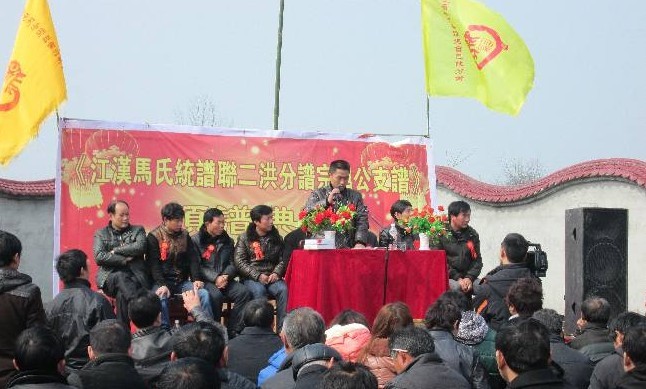 监利县柘木乡万和村人口普查查_监利县柘木高中名师