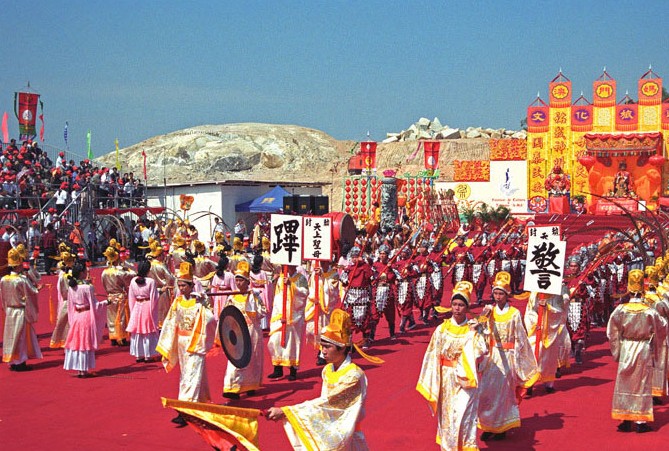 第十一届澳门妈祖文化旅游节开幕