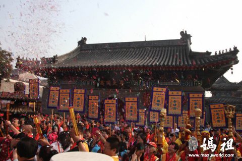 第七届中国·天津妈祖文化旅游节开幕