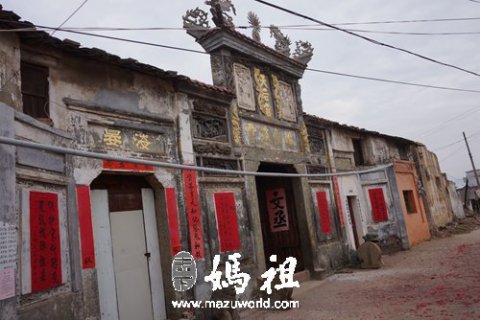 龙岩连城天后宫得到进一步保护