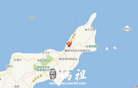 湄洲岛有望建万吨对台客运码头