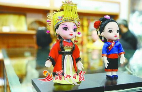 莆田妈祖文创产品获好礼百佳作品奖