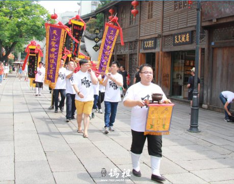 端午节“茶帮”队伍拜妈祖