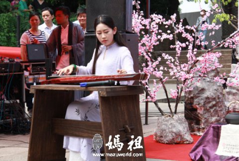 茶帮拜妈祖系列活动花絮：琴艺表演