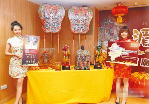 时隔20年,湄洲妈祖将再次巡台