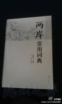 13352S632G0-4b45.jpg