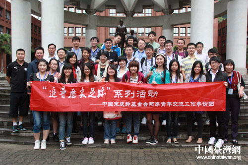 13352T50D40-14503.jpg