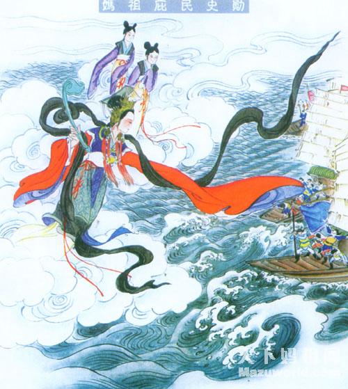 显神威擒获贼酋